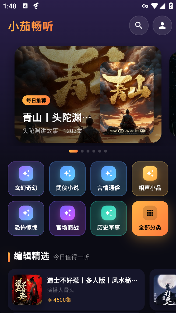1790039756464957.png 2.png