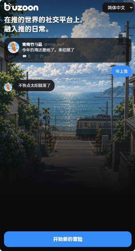 (new)21142706fl0amwiksjbuaqr.jpg