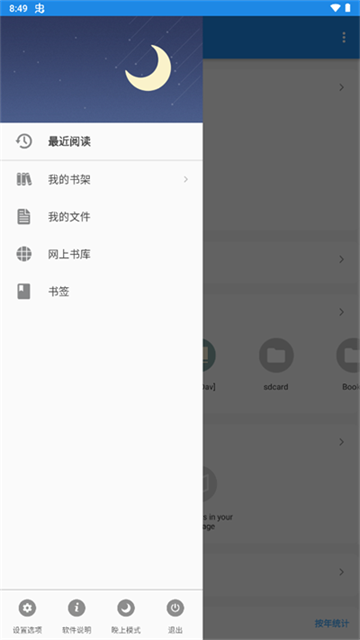 b59cbd18165e4d7019885093d9b1fb58.png