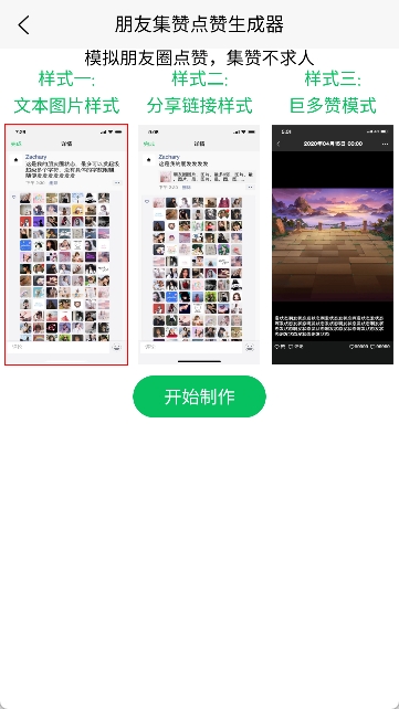 1790041301781979.png (new)17185946ffab.png