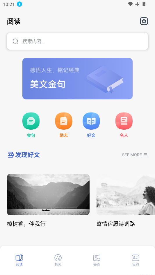 1790044211275239.png ScreenShot_2026-09-22_102201_804.png