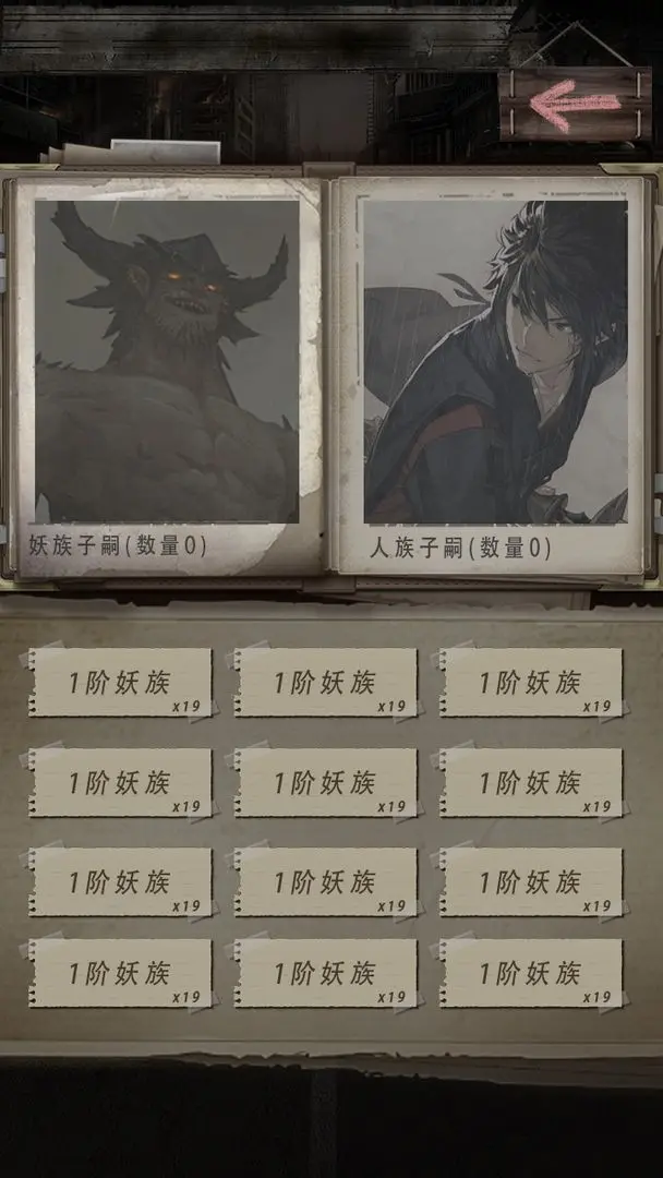 1790045112535469.png 482b4ec9-b7da-4c78-895b-d54bad60c4c2.png