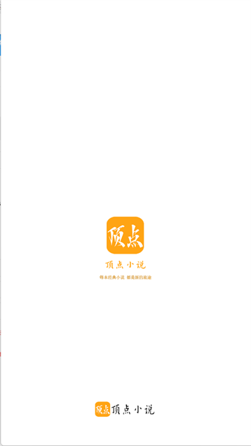 1790045205910417.png 59712c2c8d1264022005ca2afac5467a.png