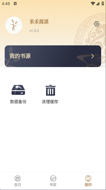 1790046101797561.png b2cf5644ee044c50523083be1851e39a.png