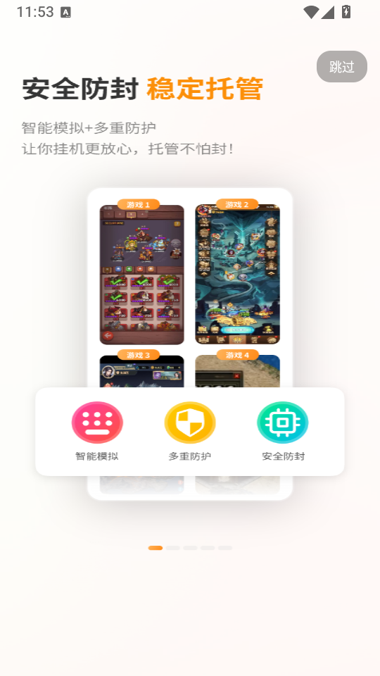 1790049355973547.png 1.png