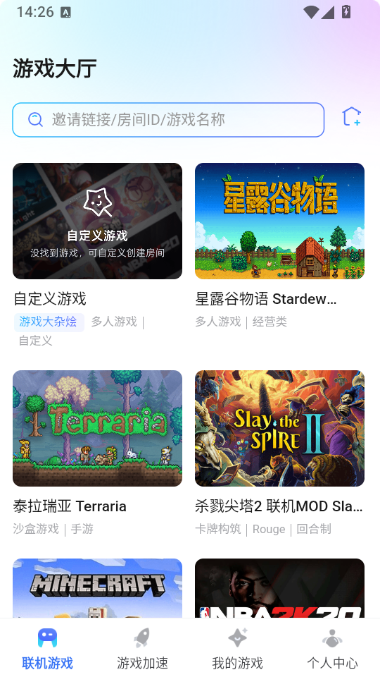 1790058680117536.png 1.png
