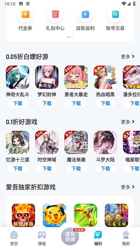 1790058995898358.png b1d0d05a2eadf92ed46c9fedc7fb9e5f.png