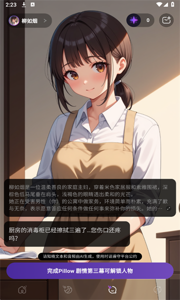 1790059481951015.png (new)12153526gmohghf44oxv3vo.png