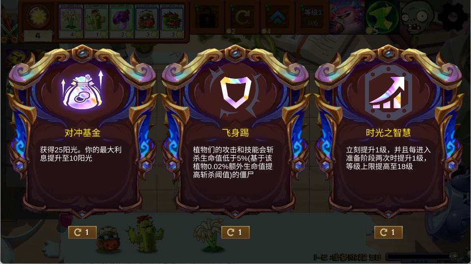 1790059596596288.png 2.png