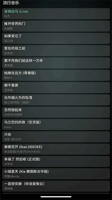 1790064787510202.png 0457645b97efb5f6727ffe4be9a7369a.png