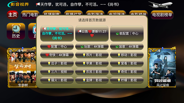 1770626855_9.png