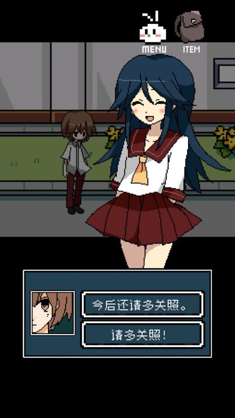 铭日记下载最新版