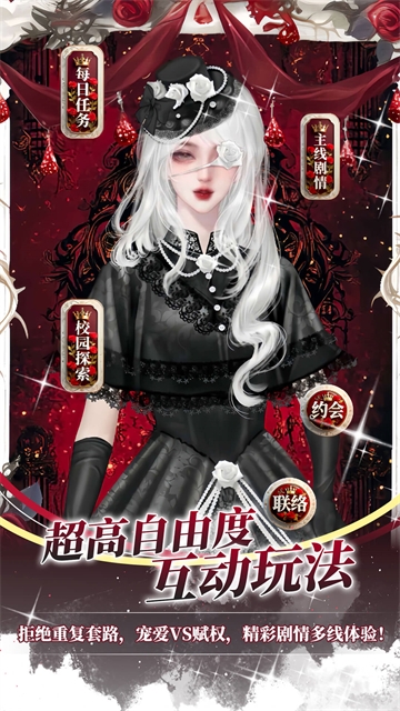 点鸭软件下载