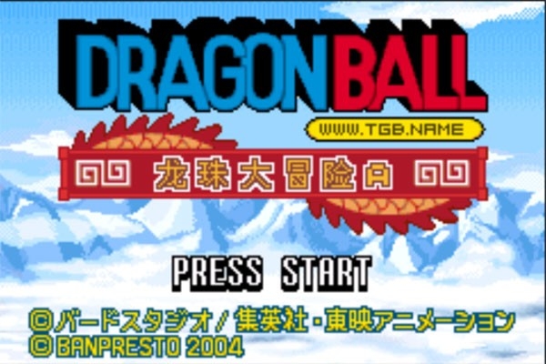龙珠大冒险手机版下载