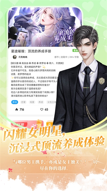 点鸭软件下载