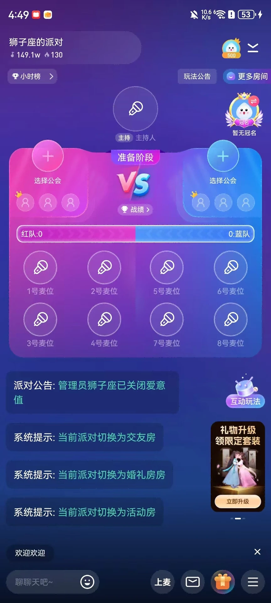 摘星猫app官网下载