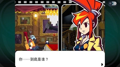 幽灵诡计安卓版下载