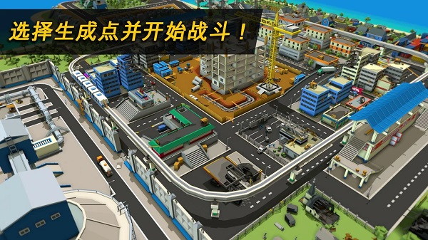 像素战区手机版下载