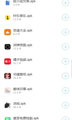 独立软件库下载安装最新版