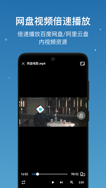 流舟文件下载