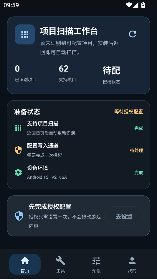 画质坊120帧下载