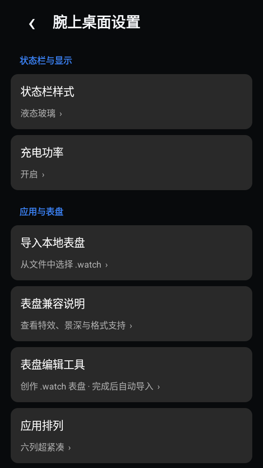 1790126303244154.png 3.png