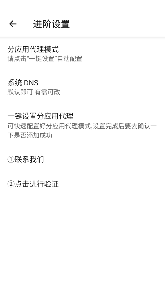 1790127192442155.png 3.png