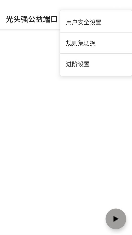 1790127203743946.png 2.png