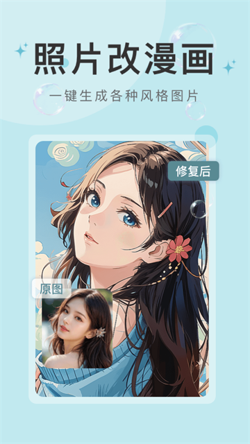 ea53e794fe3218684f1202cd4786bb05.png