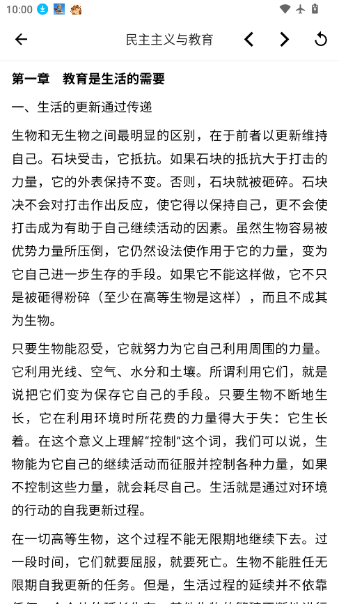 1790129052988343.png ScreenShot_2026-09-23_100010_378.png