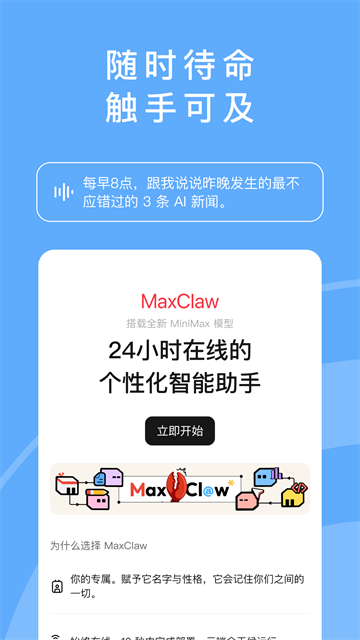 0b360098b8d7caa1b8ecdb51a8aa9d22.png