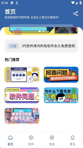 1790130020977974.jpg (new)23091529fide.jpg