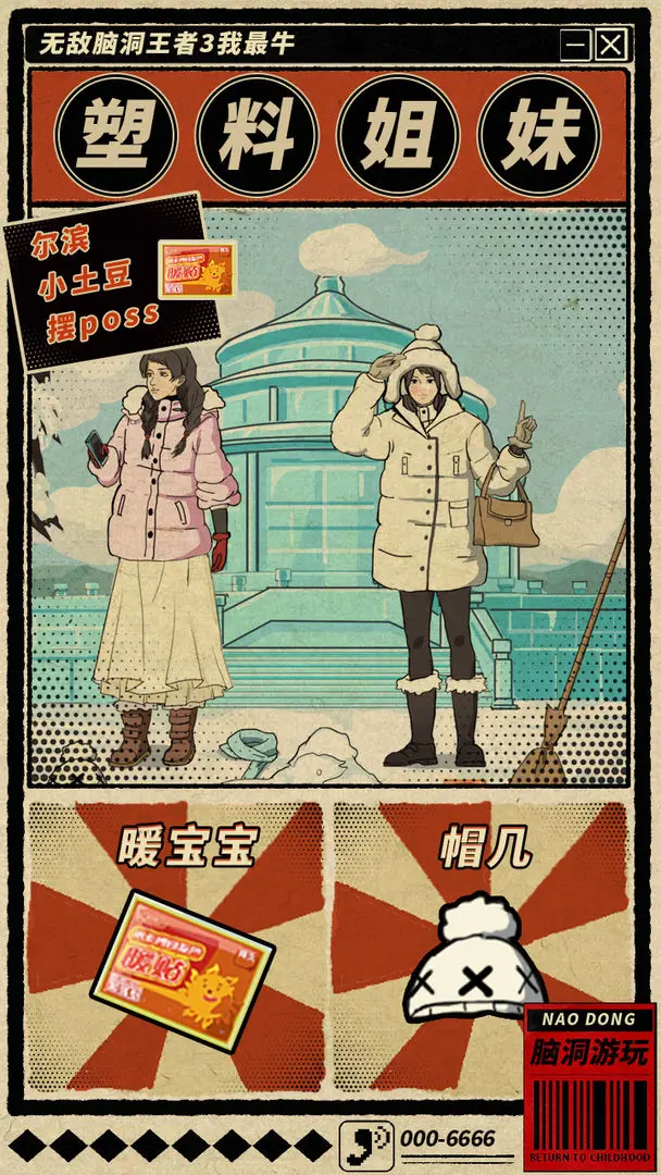 06f38a14-b088-443c-a3d7-7ee73c1f041e.png