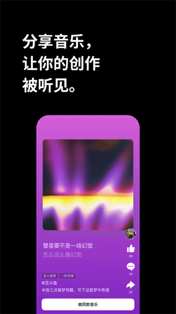 1790133107496685.png 8e4287e56a4290106362db7972a42a18.png
