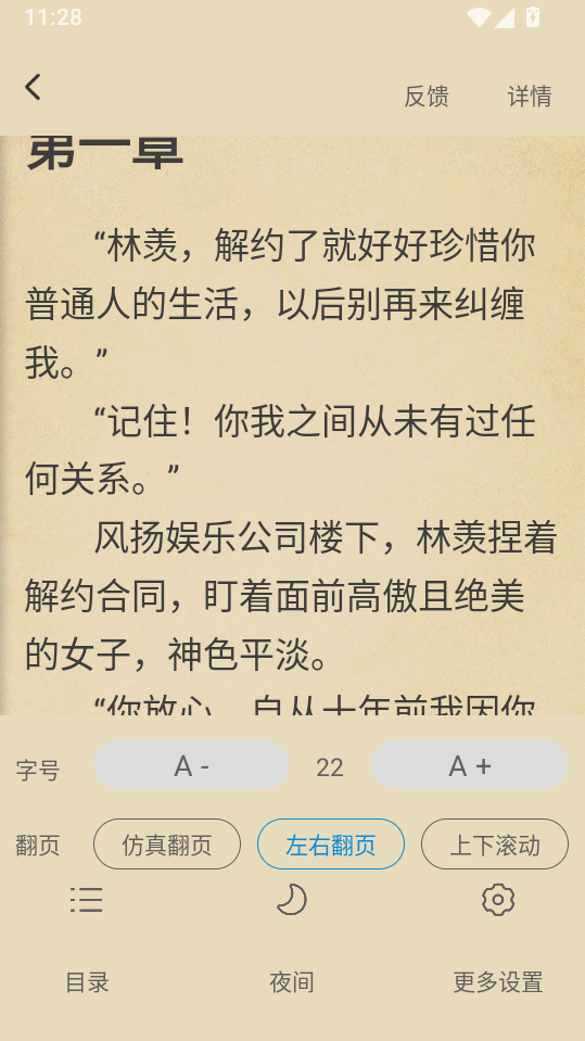 1790134329372569.png 2.png