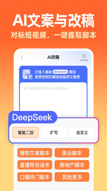 1790142792183205.png e4366571968c086337fb1a3b4fc4f80e.png