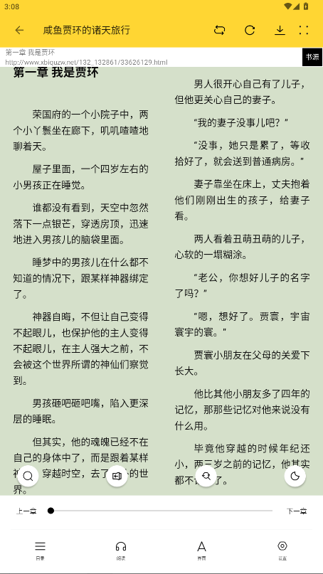 1790149137176802.png (new)25170618qivtlbqjfegsax.png