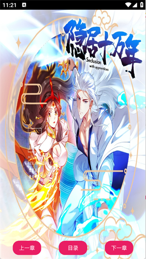 1790149934624966.png (new)23144023i88ugkb5bqgkg.png