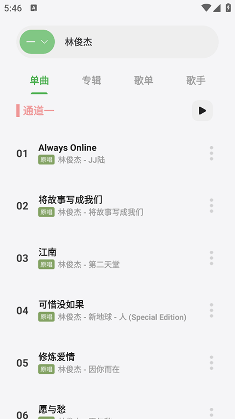 434ab5e762a112c7cc1485bb951e27c2.png