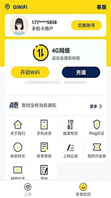 1790150495406994.png fb02e26ffdf049e64a9aed60a7b87596.png