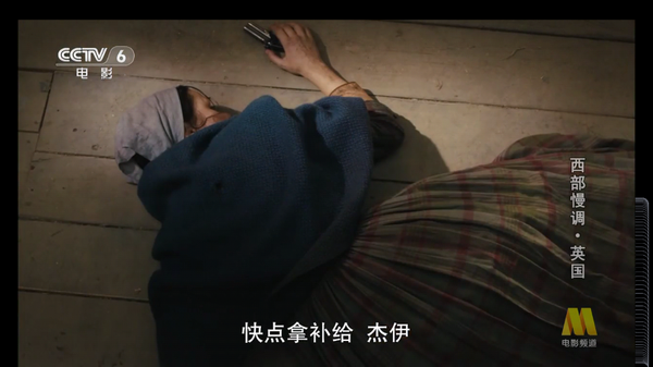 酷兴电视直播下载