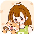 小柴手帐app下载