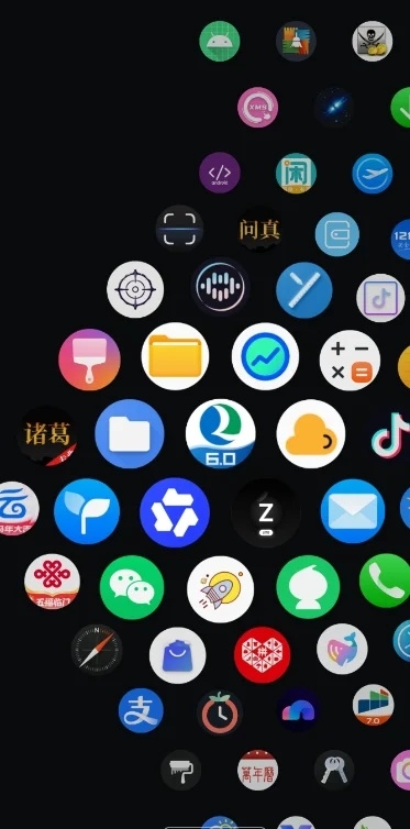 腕上桌面下载最新版