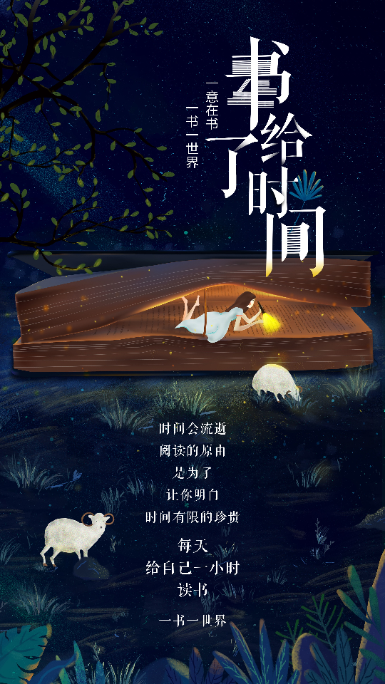 云书屋app下载