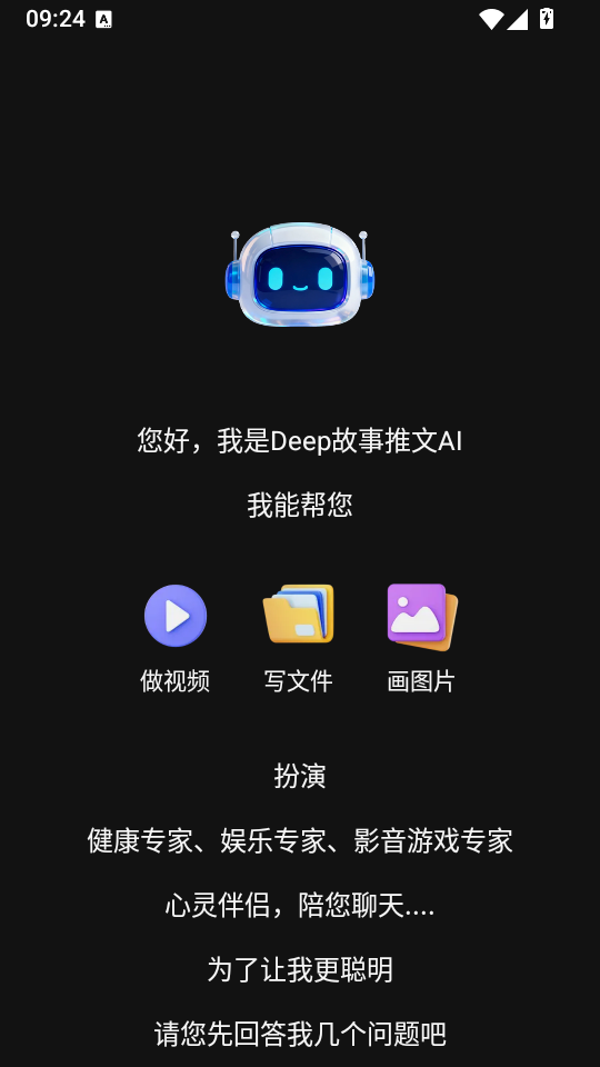 1.png