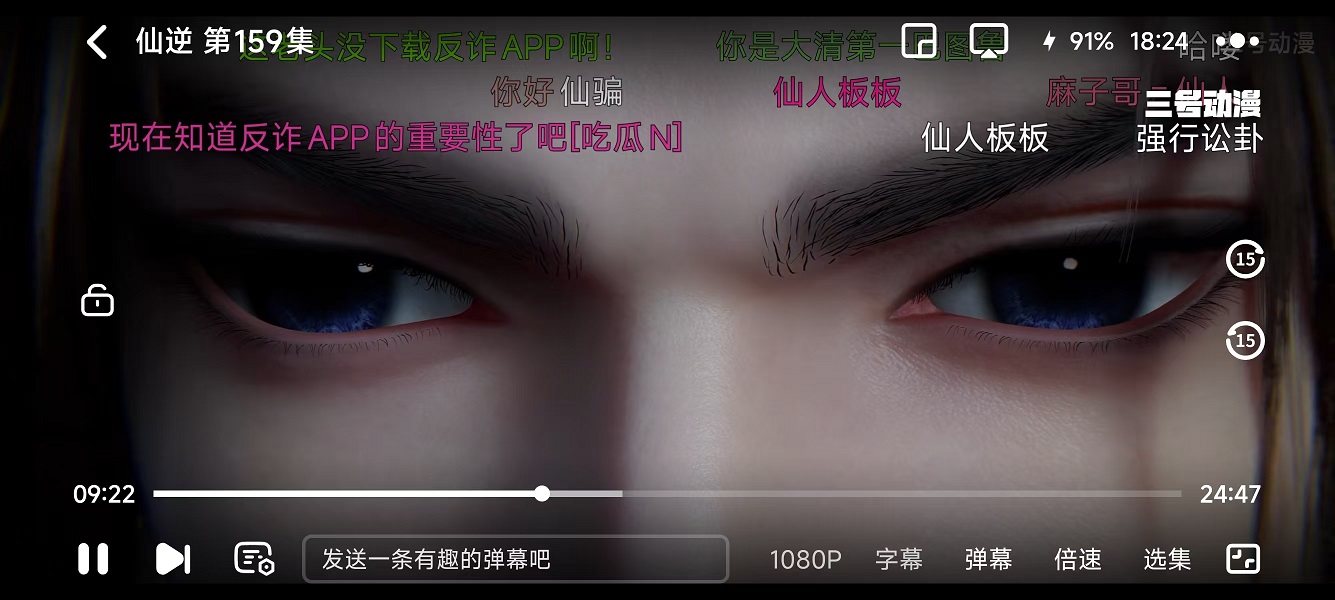 1790216666876789.jpg 微信图片_20260924101355_200_2.jpg