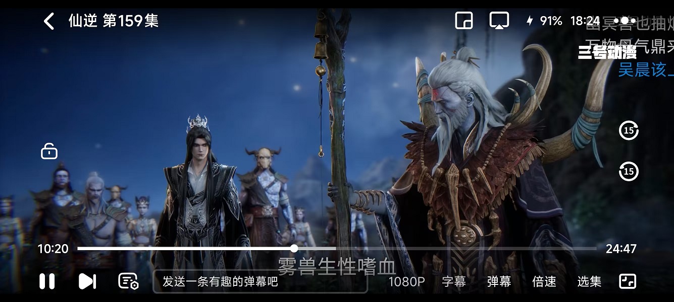 1790216726968650.jpg 微信图片_20260924101357_202_2.jpg