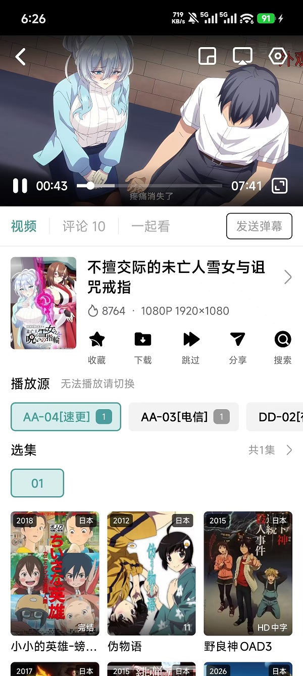 1790216733466154.jpg 微信图片_20260924101358_203_2.jpg