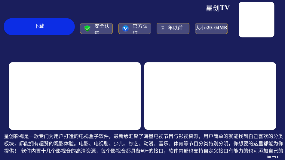 1790216834925543.png ScreenShot_2026-09-24_102117_461.png