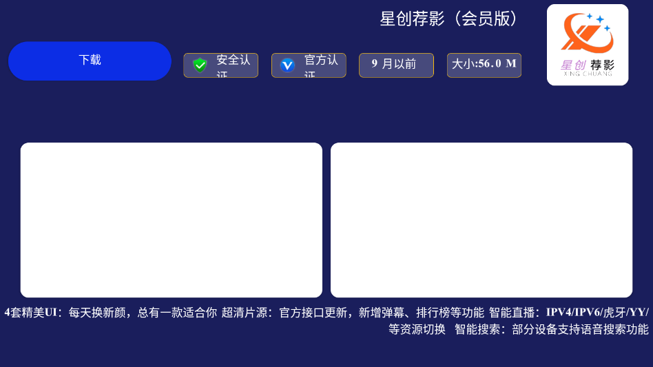 1790216841404562.png ScreenShot_2026-09-24_102111_494.png